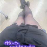 ヒメ日記 2026/03/06 23:43 投稿 はな 札幌しこたまクリニック