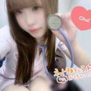 ヒメ日記 2026/03/08 16:09 投稿 はな 札幌しこたまクリニック