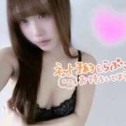 ヒメ日記 2026/03/09 12:19 投稿 はな 札幌しこたまクリニック