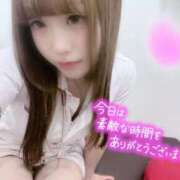 ヒメ日記 2026/03/09 23:39 投稿 はな 札幌しこたまクリニック