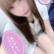 ヒメ日記 2026/03/13 23:49 投稿 はな 札幌しこたまクリニック