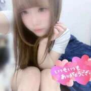 はな 次回16日(月)15時~23時 🌷 札幌しこたまクリニック