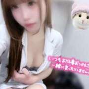 ヒメ日記 2026/03/17 12:19 投稿 はな 札幌しこたまクリニック