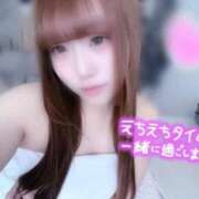 ヒメ日記 2026/03/21 10:59 投稿 はな 札幌しこたまクリニック