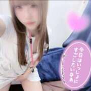 ヒメ日記 2026/03/21 16:19 投稿 はな 札幌しこたまクリニック