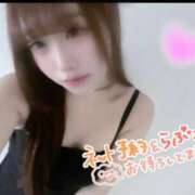 ヒメ日記 2026/03/24 12:19 投稿 はな 札幌しこたまクリニック