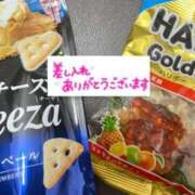 ヒメ日記 2026/03/25 00:19 投稿 はな 札幌しこたまクリニック