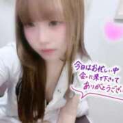 ヒメ日記 2026/03/27 23:49 投稿 はな 札幌しこたまクリニック