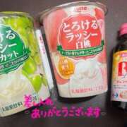 ヒメ日記 2026/03/29 00:09 投稿 はな 札幌しこたまクリニック