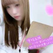 ヒメ日記 2026/03/30 23:49 投稿 はな 札幌しこたまクリニック