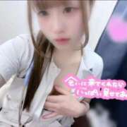 ヒメ日記 2026/04/01 17:59 投稿 はな 札幌しこたまクリニック