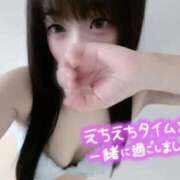 ヒメ日記 2026/04/03 17:59 投稿 はな 札幌しこたまクリニック