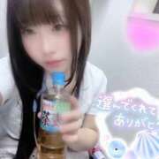 ヒメ日記 2026/04/03 23:39 投稿 はな 札幌しこたまクリニック