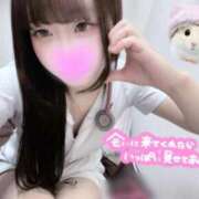 ヒメ日記 2026/04/04 18:19 投稿 はな 札幌しこたまクリニック