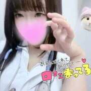 ヒメ日記 2026/04/05 00:39 投稿 はな 札幌しこたまクリニック