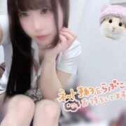 ヒメ日記 2026/04/05 18:09 投稿 はな 札幌しこたまクリニック