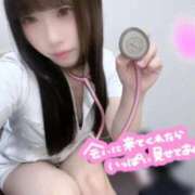 ヒメ日記 2026/04/06 12:09 投稿 はな 札幌しこたまクリニック