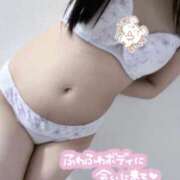 ヒメ日記 2026/04/07 12:09 投稿 はな 札幌しこたまクリニック