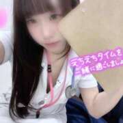 ヒメ日記 2026/04/07 14:49 投稿 はな 札幌しこたまクリニック