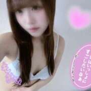 ヒメ日記 2026/04/07 18:19 投稿 はな 札幌しこたまクリニック