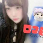 ヒメ日記 2026/04/08 12:09 投稿 はな 札幌しこたまクリニック