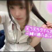 ヒメ日記 2026/04/08 19:09 投稿 はな 札幌しこたまクリニック