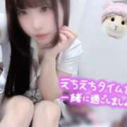 ヒメ日記 2026/04/08 20:49 投稿 はな 札幌しこたまクリニック