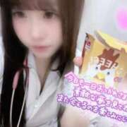 ヒメ日記 2026/04/08 23:49 投稿 はな 札幌しこたまクリニック