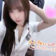 ヒメ日記 2026/04/10 12:12 投稿 はな 札幌しこたまクリニック