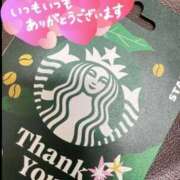 ヒメ日記 2026/04/12 00:09 投稿 はな 札幌しこたまクリニック