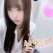 ヒメ日記 2026/04/13 12:19 投稿 はな 札幌しこたまクリニック