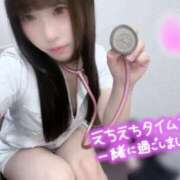 ヒメ日記 2026/04/13 19:29 投稿 はな 札幌しこたまクリニック