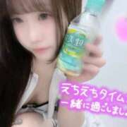 ヒメ日記 2026/04/14 12:09 投稿 はな 札幌しこたまクリニック