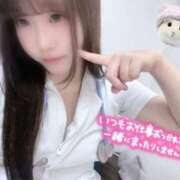 ヒメ日記 2026/04/14 14:59 投稿 はな 札幌しこたまクリニック