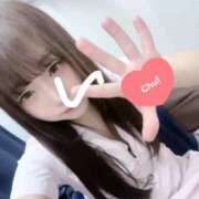 ヒメ日記 2026/04/19 00:19 投稿 はな 札幌しこたまクリニック