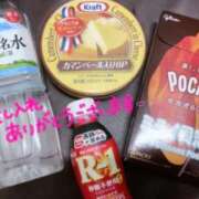 ヒメ日記 2026/04/24 00:09 投稿 はな 札幌しこたまクリニック