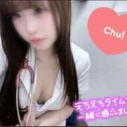 ヒメ日記 2026/04/25 18:19 投稿 はな 札幌しこたまクリニック