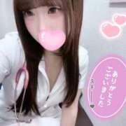 ヒメ日記 2026/04/26 00:29 投稿 はな 札幌しこたまクリニック