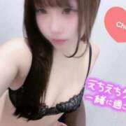 ヒメ日記 2026/04/28 12:12 投稿 はな 札幌しこたまクリニック