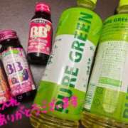 ヒメ日記 2026/04/29 00:09 投稿 はな 札幌しこたまクリニック