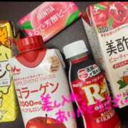 ヒメ日記 2026/05/10 00:19 投稿 はな 札幌しこたまクリニック