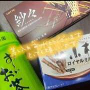 ヒメ日記 2026/05/27 00:10 投稿 はな 札幌しこたまクリニック
