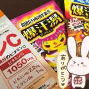 ヒメ日記 2026/06/19 00:20 投稿 はな 札幌しこたまクリニック