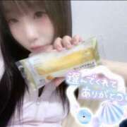 ヒメ日記 2026/06/20 00:20 投稿 はな 札幌しこたまクリニック