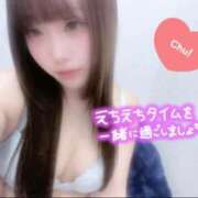 ヒメ日記 2026/06/20 12:50 投稿 はな 札幌しこたまクリニック