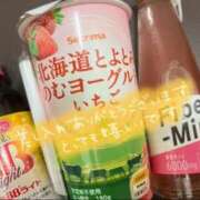 ヒメ日記 2026/06/21 00:20 投稿 はな 札幌しこたまクリニック