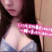 ヒメ日記 2026/06/23 12:20 投稿 はな 札幌しこたまクリニック