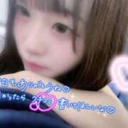 ヒメ日記 2026/07/07 00:20 投稿 はな 札幌しこたまクリニック