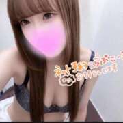 ヒメ日記 2026/07/15 19:01 投稿 はな 札幌しこたまクリニック