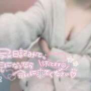 ヒメ日記 2025/08/23 17:36 投稿 新堂　りま #性欲解放区　梅田人妻性感デトックス